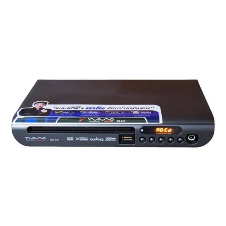 アイテムID:5190218の画像1枚目