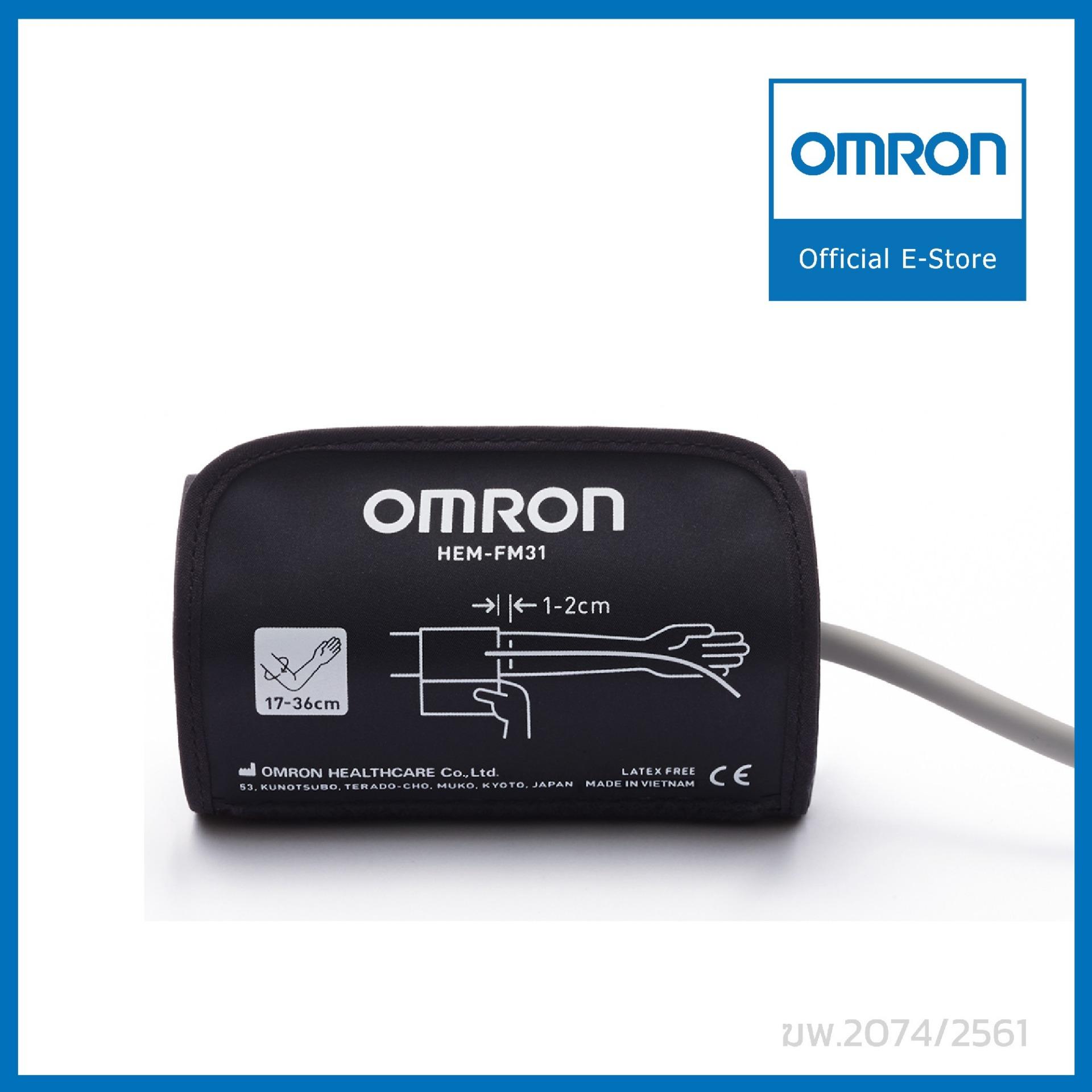 รีวิว OMRON Fit Cuff Medium Arm Wrap HEMFM31 Size M Linda Health Store