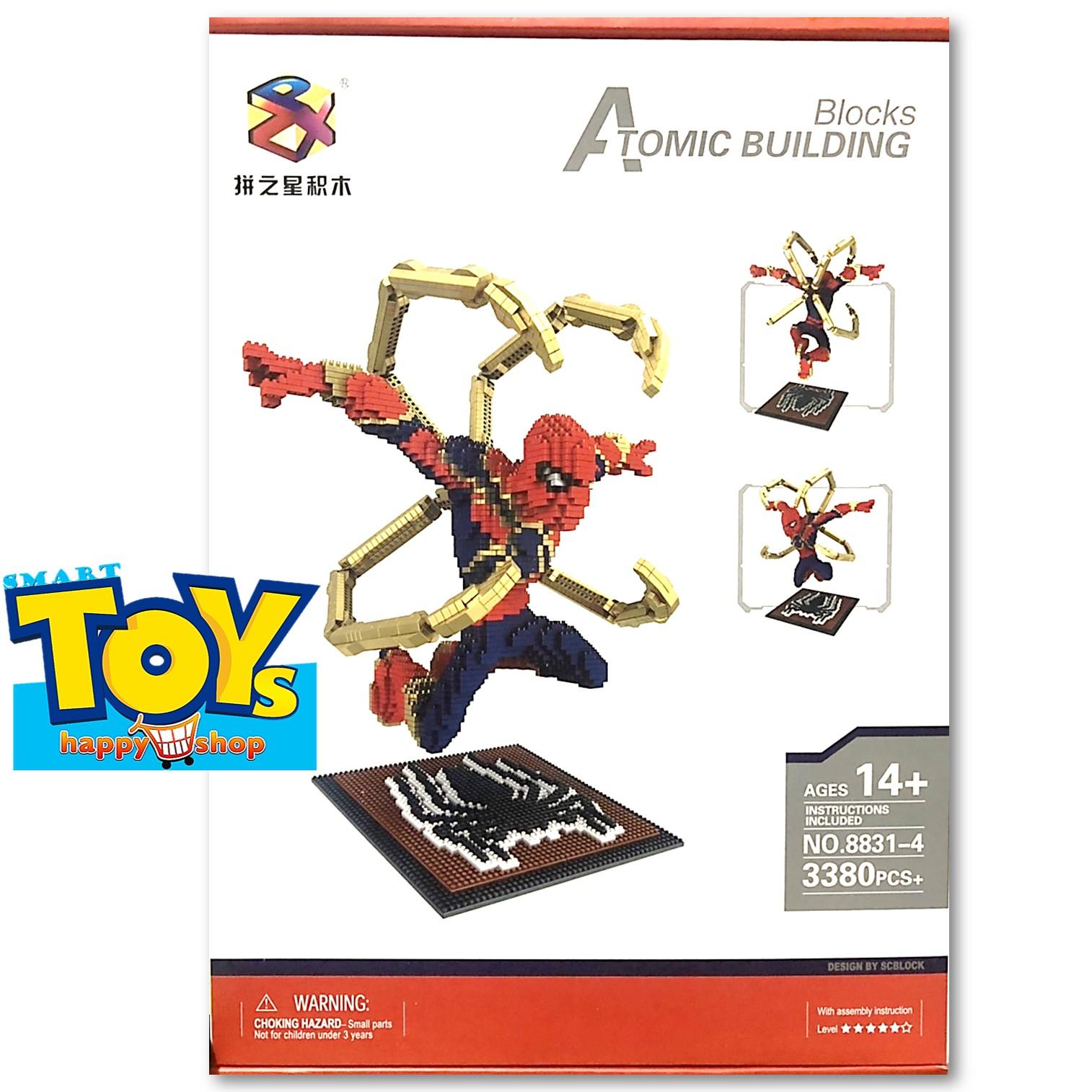 Atomic building deals blocks spiderman