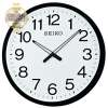 SEIKO นาฬิกาแขวน QXA563K ขนาด 20นิ้ว - ขอบดำ หน้าขาว