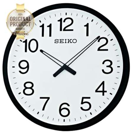 SEIKO นาฬิกาแขวน QXA563K ขนาด 20นิ้ว - ขอบดำ หน้าขาว