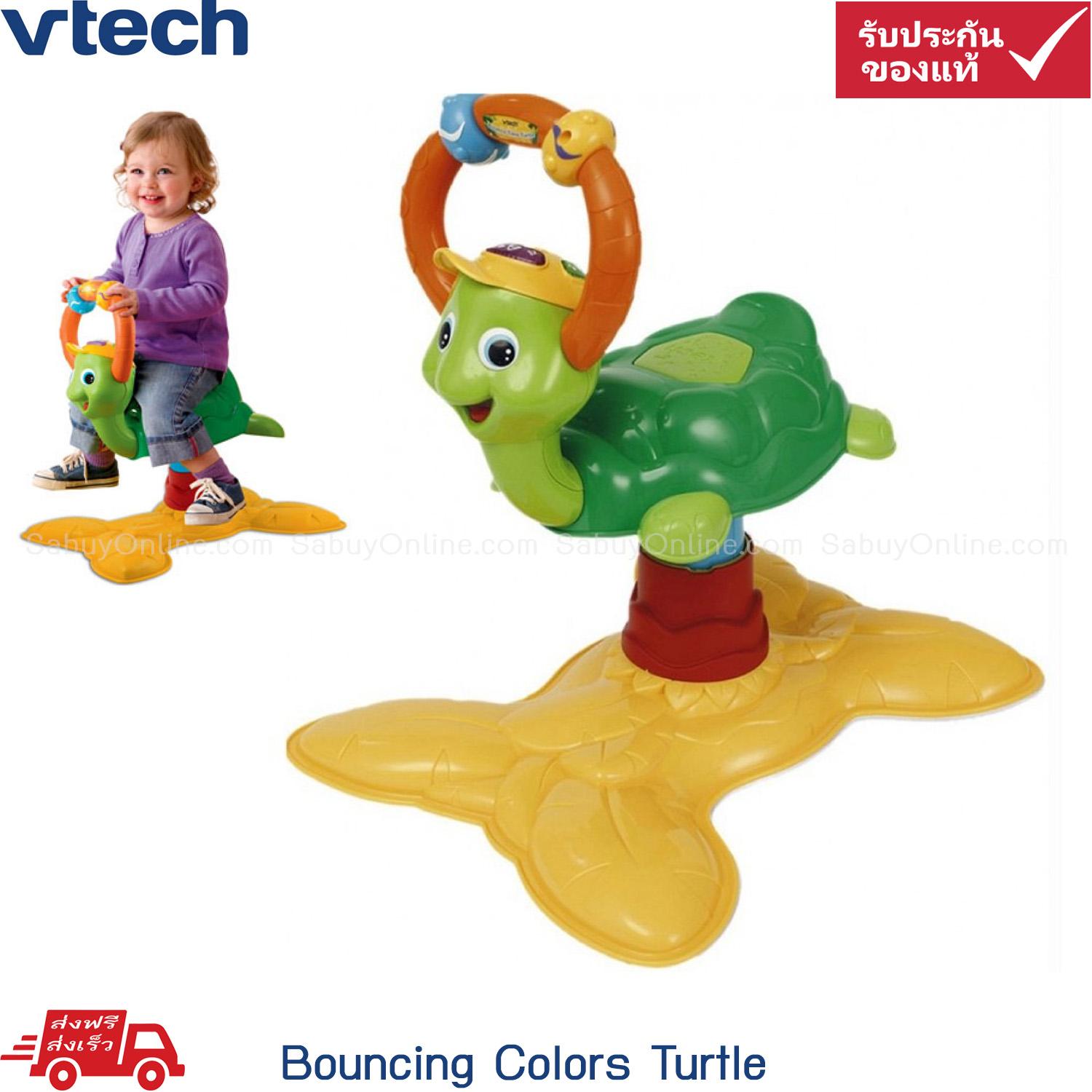 Vtech Bouncing Colors Turtle Sabuy Online ThaiPick