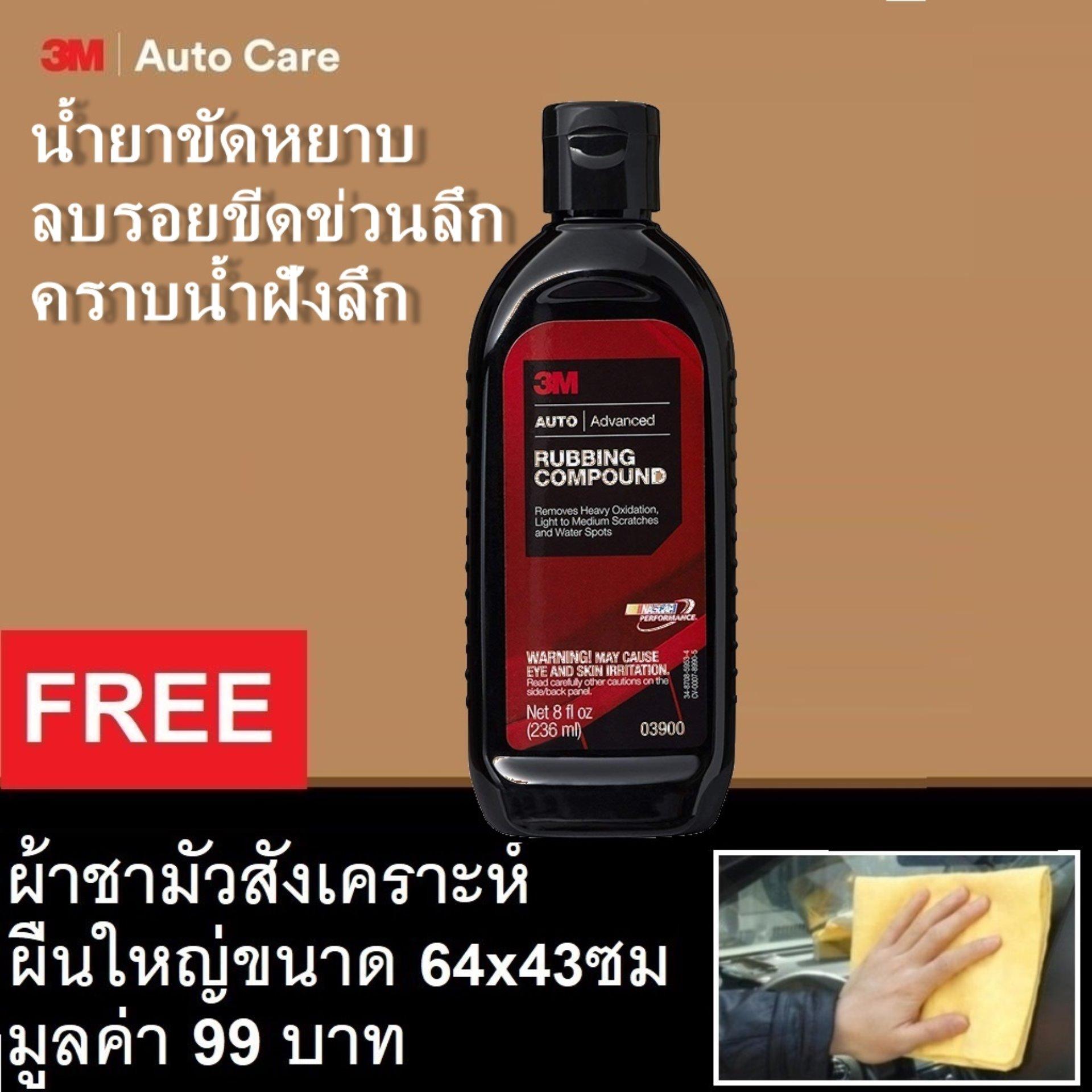 My Image 16