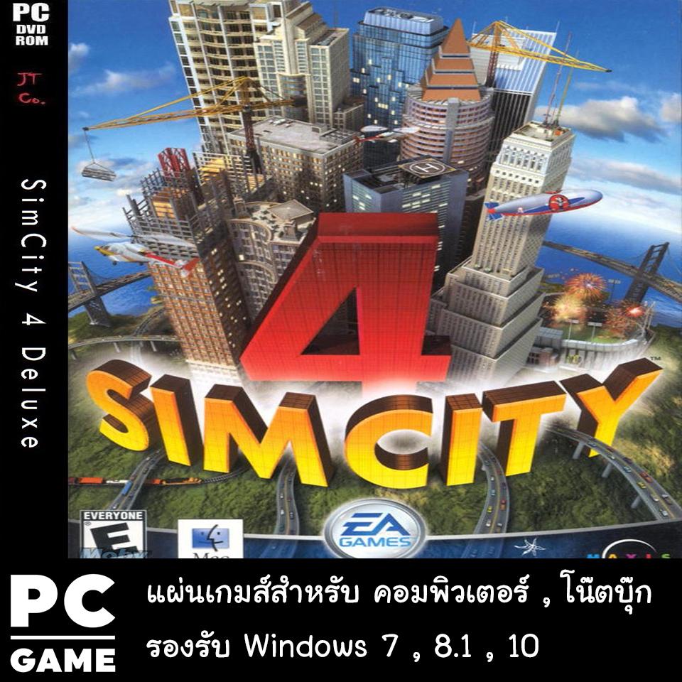 sim city 4 on windows 7