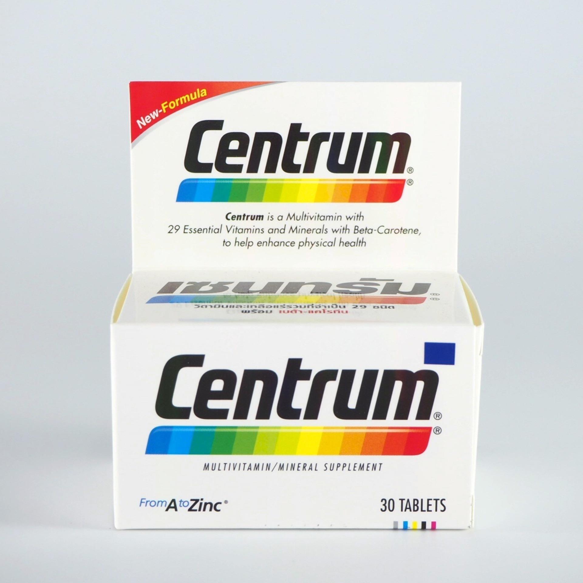 โปรโมชั่น Centrum Multivitamins A to Zinc 30 เม็ด Tessa Good Health