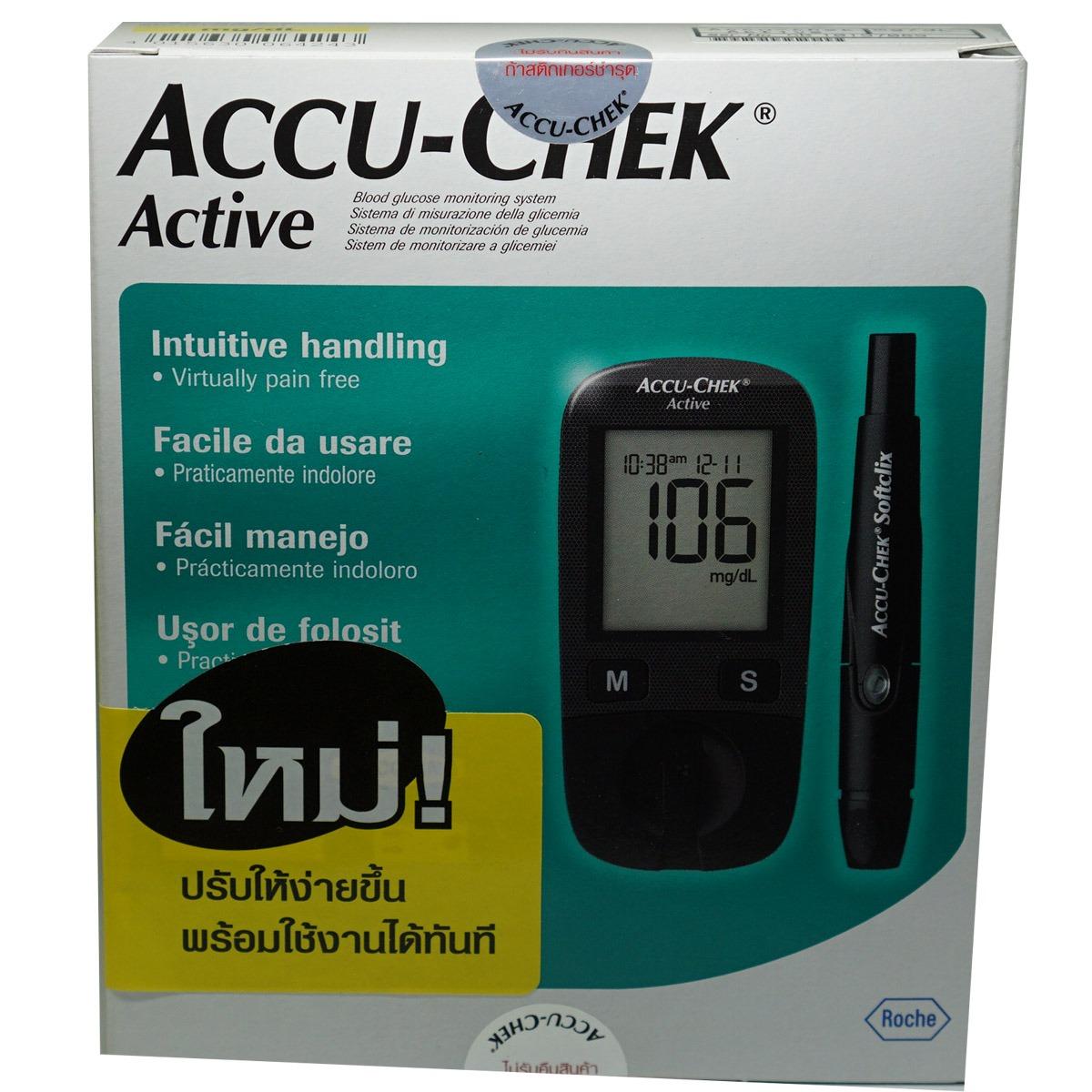 Accu-Chek Active เครื่องวัดน้ำตาล