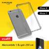 KAKUDOS Bumper Case เคสใสซิลิโคนกันกระแทก สำหรับ iPhone 7 / iPhone 8 ( สีเทาดำ ) แถมฟรี!!! ฟิล์มกระจกนิรภัย มูลค่า 250 บาท