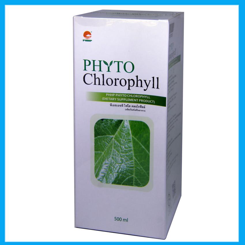 ราคา ไฟโต คลอโรฟิลล์ Phyto Chlorophyll ( 1 ขวด 500 มล.) Linda Health