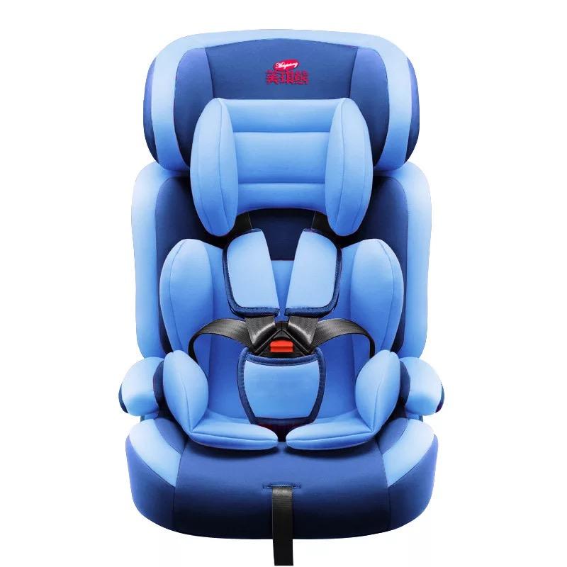 คาร์ซีท (car seat) เบาะรถยนต์นิรภัยสำหรับเด็กขนาดใหญ่ ตั้งแต่อายุ 0 เดือน ถึง 12 ปี สีฟ้า Blue