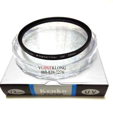 Kenko UV Filter 72mm. UV ฟิลเตอร์ 72mm. -Black