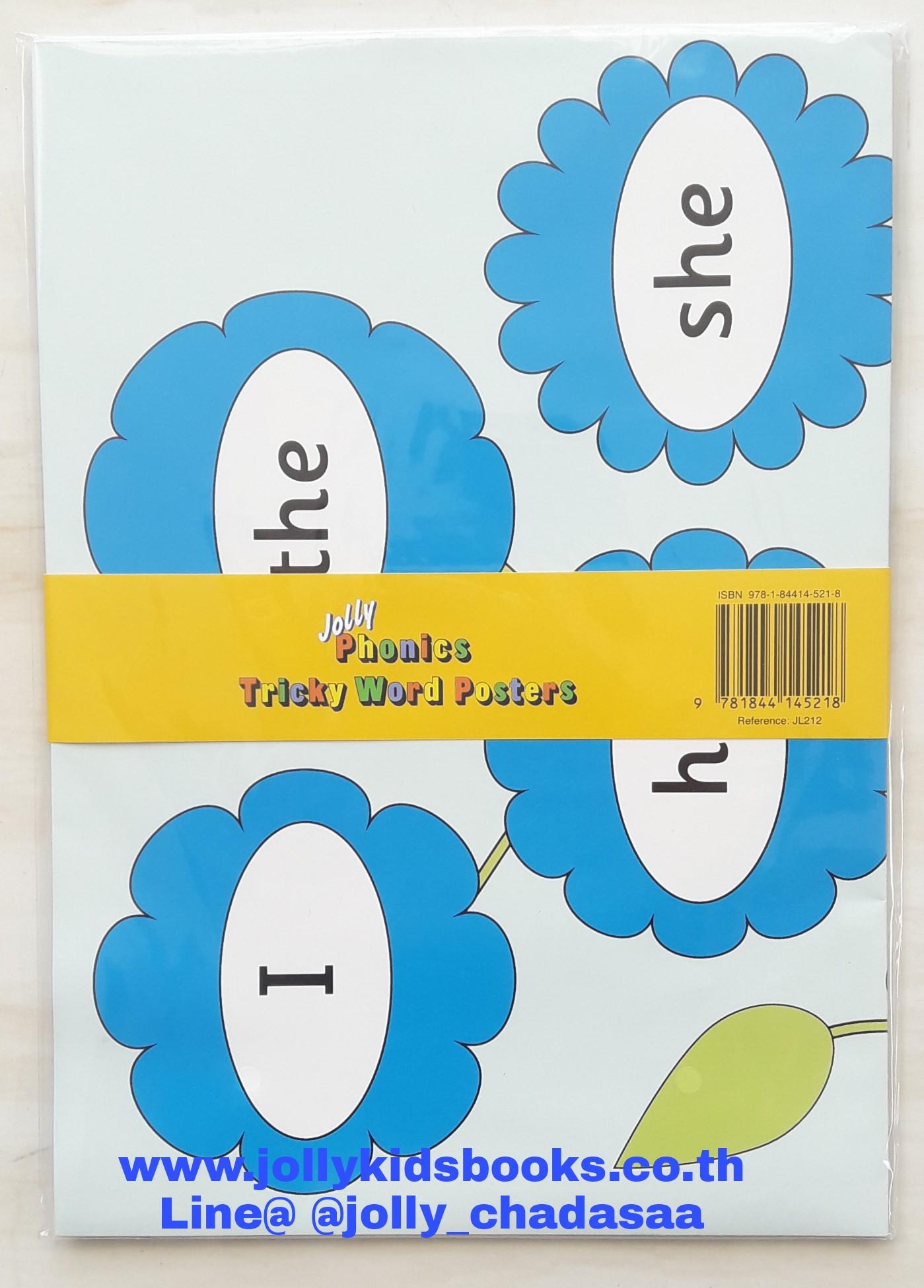 Jolly Phonics Tricky Word Posters N Th