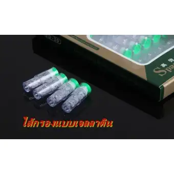 ข้อมูล ไส้กรองบุหรี่ใช้เปลี่ยนกับที่กรองบุหรี่/ Refill SD-30 Holder Caring for Health(แบบเจลาติน) พันทิป