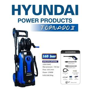 เครื่องฉีดน้ำแรงดันสูง HYUNDAI TORNADO II 165 bar