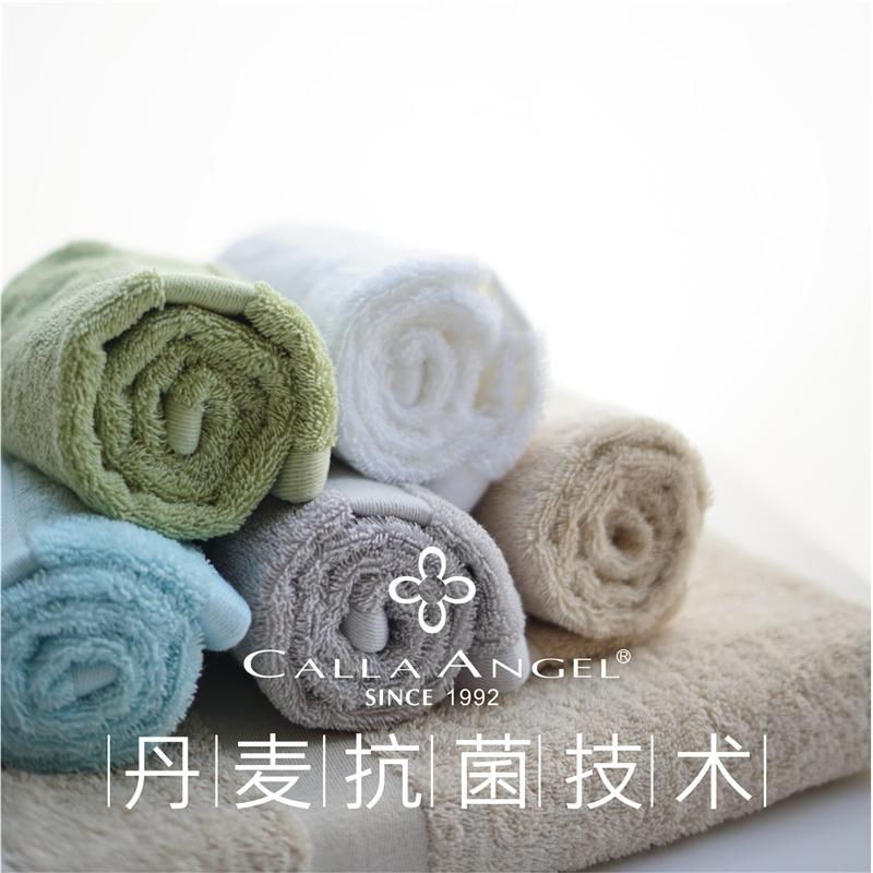 [Khăn Tắm] Siêu Hút Nước Khăn Tăng Dày Khách Sạn 5 Sao Khăn Tắm 100% Cotton Người Lớn Mềm Mại Của Phụ Nữ