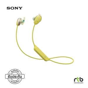 หูฟังไร้สาย Sony รุ่น Extra BASS WI SP600N - Yellow
