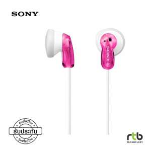 Sony MDR E9LP Ear-Bud Headphone - Pink