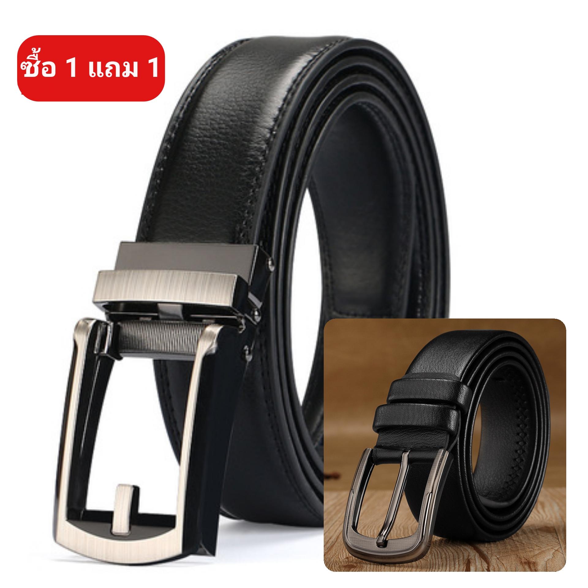 เครื่องประดับ