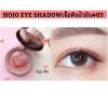 NOVO HOJO EYE SHADOW เนื้อดินน้ำมัน พิกเมนท์แน่นสวย กันน้ำ#03