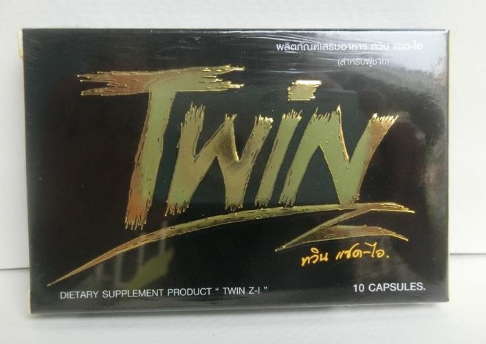 TWIN ZI ทวิน แซดไอ อาหารเสริมเพิ่มสมรรถภาพทางเพศ ไม่ต้องพึ่งไวอาก้า