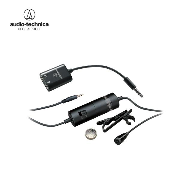 Audio-Technica MT830mW Omnidirectional Condenser Lavalier Microphone - Professional Lapel Mic