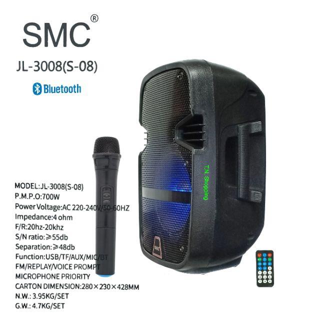 เปรียบเทียบราคา ลำโพงแบบพกพา SMC SMC ลำโพงบลูทูธพกพา พร้อมไมค์ลอย 25W รุ่น JL-3008(S-08) ของดีต้องบอกต่อ เปรียบเทียบราคา ลำโพงแบบพกพา SMC SMC ลำโพงบลูทูธพกพา พร้อมไมค์ลอย 25W รุ่น JL-3008(S-08) ของดีต้องบอกต่อ