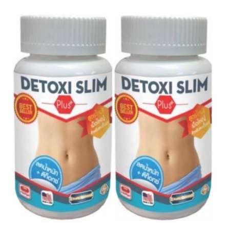 DETOXI SLIM Plus+ ดีท็อกซี่ สลิม พลัส สูตรใหม่ 30 แคปซูล (2 กระปุก )