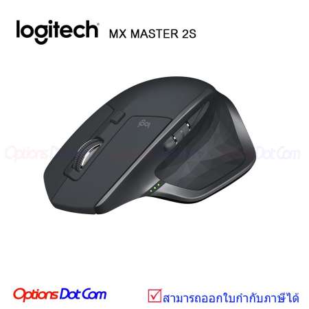 Logitech MX Master 2S WirelessBluetooth Mouse