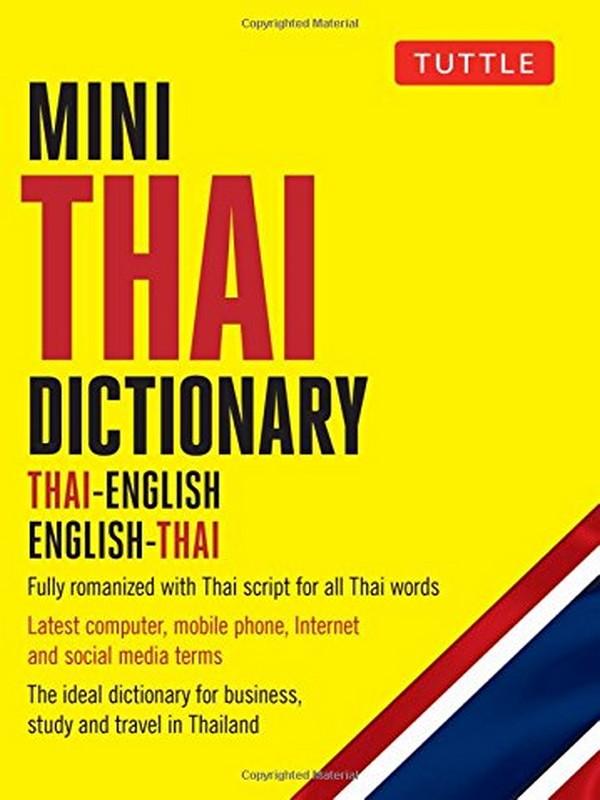 MINI THAI DICTIONARY: THAI-ENGLISH ENGLISH-THAI