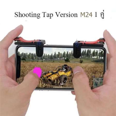 KSC Smartphone Mobile Gaming PUBG Trigger Fire Button Handle L1R1 Shooter Controller Shooting Tap Version M24