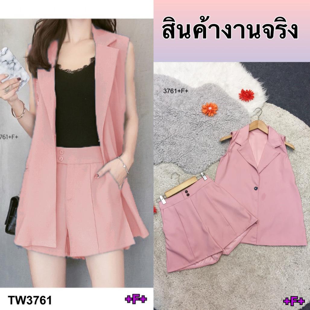 เสื้อผ้า