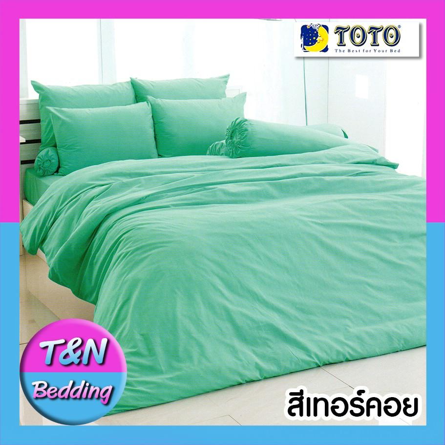 ผ้าปูที่นอน