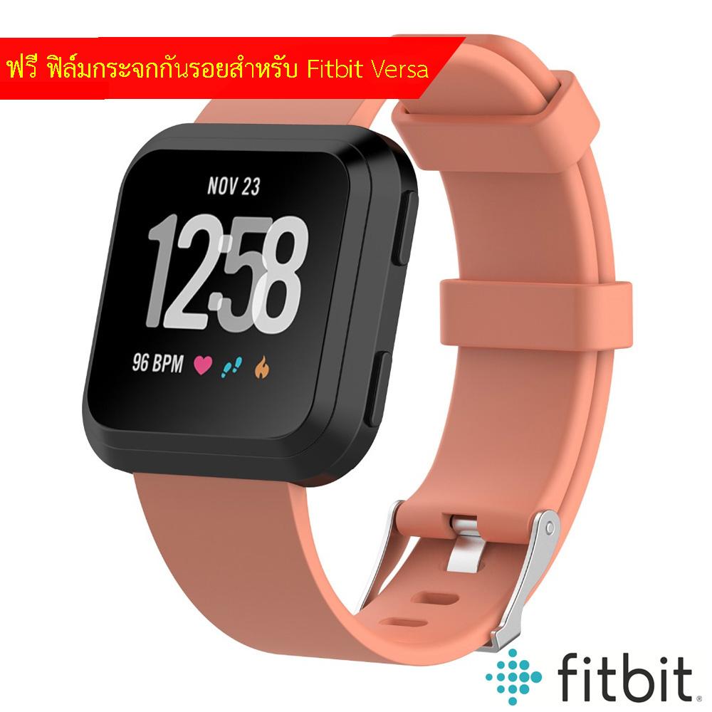 lazada fitbit versa