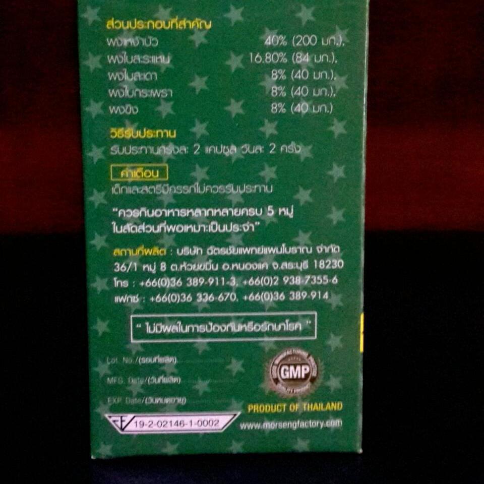 My Image 32