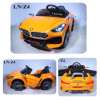 D Kids รถแบตเตอรี่เด็ก รถเด็กนั่ง ทรง BMW Z4 ขนาด2มอเตอร์
