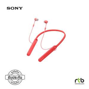 Sony Wireless Neckband WI C400 - Red