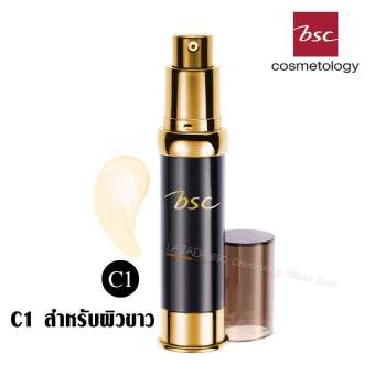BSC BIO PERFECT LIQUID FOUNDATION รองพื้นสูตรน้ำเนื้อบางเบา C1 ผิวขาว