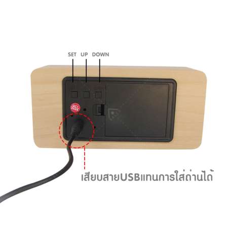 Balco นาฬิกาดิจิตอลตั้งโต๊ะลายไม้ Digital LED Wooden Alarm Clock บอกเวลา บอกวันเดือนปี ตั้งปลุก และวัดอุณหภูมิได้ ฟังค์ชั่นครบครัน รุ่น KDH-0017 ลายไม้สีน้ำตาลอ่อน ไฟ LED สีแดง (Brown/Red)