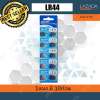 ถ่านกระดุม ถ่านนาฬิกา LR44 A76/1.5V lr44 Accell Watch Battery ถ่านกลม นาฟิกา : image ถ่านกระดุม ถ่านนาฬิกา LR44 A76/1.5V lr44 Accell Watch Battery ถ่านกลม นาฟิกา