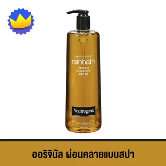 Neutrogena Rainbath Refreshing Shower and Bath Gel 473ml.