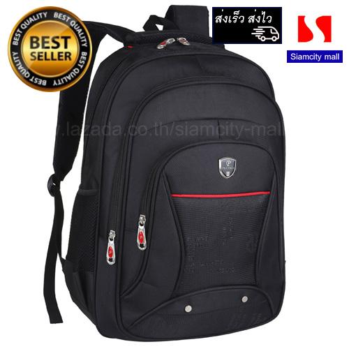 Siamcity mall กระเป๋าเป้ กระเป๋าสะพายหลัง กระเป๋าเป้สะพายหลัง กระเป๋าเดินทาง ผ้า ไนล่อน สำหรับ เดินทาง...