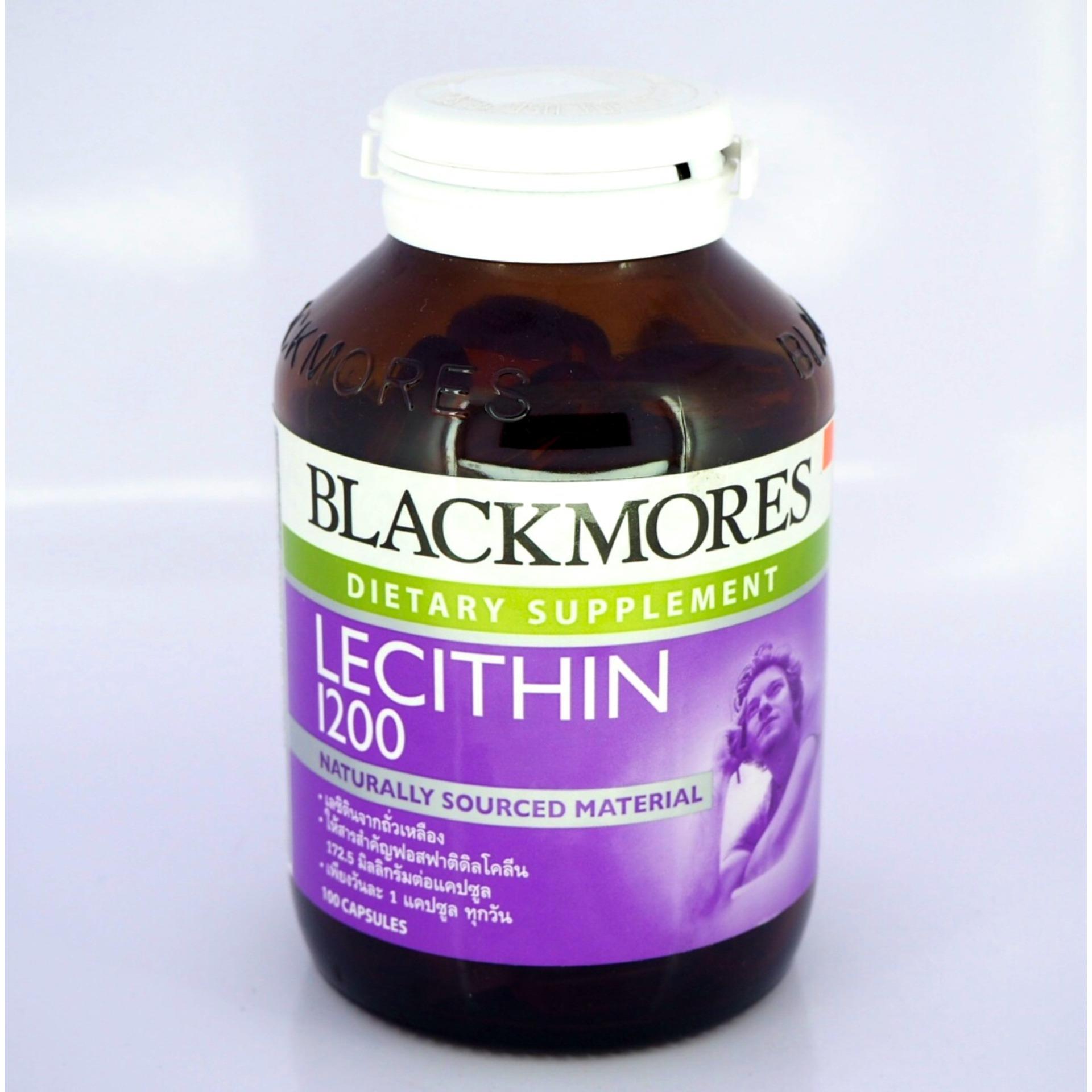รีวิว Blackmores Lecithin 1200 (100 เม็ด) แบลคมอร์ส เลซิติน 1200 (100