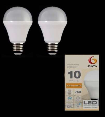หลอดแอลอีดี 10W ขั้ว E27 แสง Warm White (แพ็ค 2 ดวง)