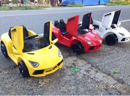 ชี้นำไอเท็มใหม่ D Kids รถเด็ก รถแบตเตอรี่เด็ก ทรง Lamborghini Aventador 2
มอเตอร์ ประตูปีกนก สำหรับคุณเราเสนอ