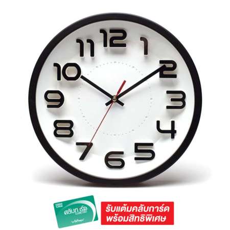 การรีวิว Tesco นาฬิกาแขวนคลาสสิค14 นิ้ว สีดำ รุ่น 544 ขายดีมาก