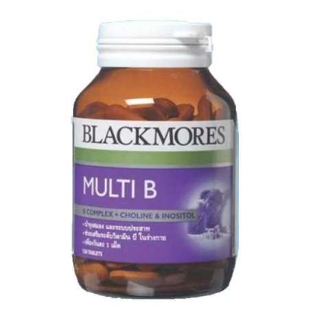(ขวดใหญ่ 120 เม็ด) Blackmores Multi แบลคมอร์ส มัลติ บี B วิตามินบีรวมบำรุงระบบประสาท