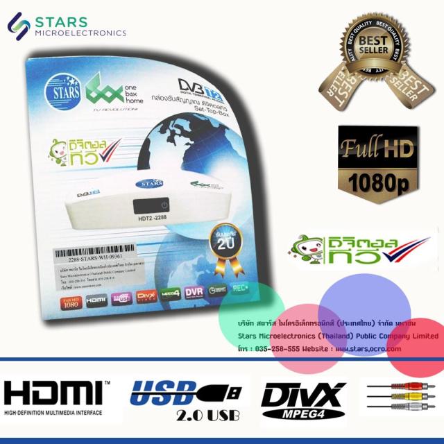 My Image 5