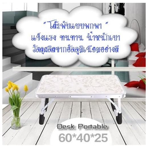เฟอร์นิเจอร์ห้องนั่งเล่น