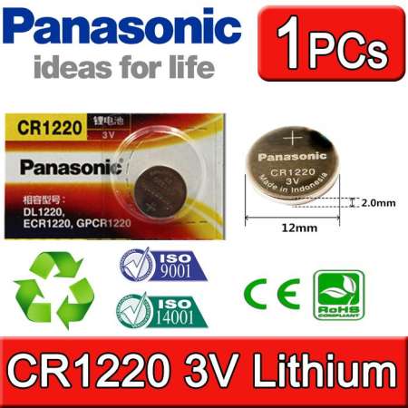 PANASONIC ถ่านกระดุม CR1220 BR1220 DL1220 ECR1220 LM1220 3V Lithium Batteries จำนวน 1 ก้อน