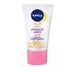 NIVEA Sun Protect  White Face นีเวีย ซัน โพรเทค แอนด์ ไวท์ เฟส SPF50/PA++ UVA/UVB ครีมกันแดดสูตรกันน้ำ 15ml.