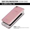 Qcase - เคสใส คุณภาพสูง TPU ผิวนิ่ม สำหรับ OPPO F1 Plus / R9 - Soft TPU Clear Case for OPPO F1 Plus / R9